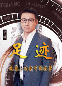 甜蜜性爱